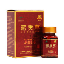 蘭州瓶 保健食品批發(fā)的全面指南