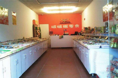 啵啵嘴零食 創(chuàng)新開發(fā)與高效批發(fā)的成功之道