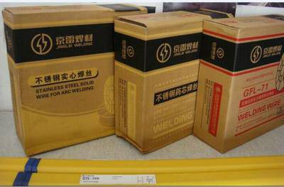 五金機(jī)電采購(gòu)指南 價(jià)格、廠家與中國(guó)供應(yīng)商的深度解析